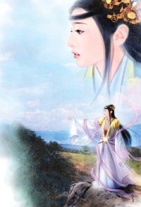 重生之苏湛